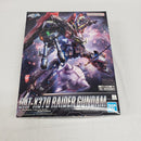 【中古】【未組立】1/100 フルメカニクス レイダーガンダム 「機動戦士ガンダムSEED」 [5063349]＜プラモデル＞（代引き不可）6561