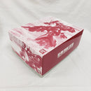 【中古】【未組立】1/100 MG MS-09H ドワッジ改 「機動戦士ガンダムZZ」 プレミアムバンダイ限定 [5058850]＜プラモデル＞（代引き不可）6561