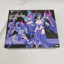 【中古】【未開封】1/1 皇巫 ツクヨミ レガリア 「メガミデバイス」 [KP702]＜プラモデル＞（代引き不可）6561