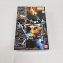 【中古】【未組立】1/100 MG RB-79K ボール(第08MS小隊版)「機動戦士ガンダム 第08MS小隊」＜プラモデル＞（代引き不可）6561