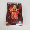 【中古】【未開封】超サイヤ人2孫悟空 「一番くじ ドラゴンボール THE CHRONICLE OF GOKU」 MASTERLISE D賞＜フィギュア＞（代引き不可）6561
