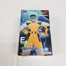 【中古】【未開封】ブルマ 「一番くじ ドラゴンボール VSオムニバスBRAVE」 MASTERLISE E賞＜フィギュア＞（代引き不可）6561