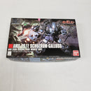 【中古】【未組立】1/144 HGUC AMX-101E シュツルム・ガルス 「機動戦士ガンダムUC」 [0191403]＜プラモデル＞（代引き不可）6561