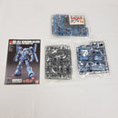 【中古】【未組立】1/144 HGUC AMX-101E シュツルム・ガルス 「機動戦士ガンダムUC」 [0191403]＜プラモデル＞（代引き不可）6561