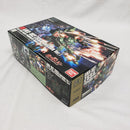 【中古】【未組立】1/144 HGUC AMX-102 ズサ(ユニコーンVer.) 「機動戦士ガンダムUC」 [0190135]＜プラモデル＞（代引き不可）6561