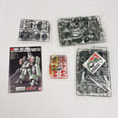【中古】【未組立】1/144 HGUC AMX-102 ズサ(ユニコーンVer.) 「機動戦士ガンダムUC」 [0190135]＜プラモデル＞（代引き不可）6561