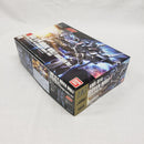 【中古】【未組立】1/144 HGUC AMX-014 ドーベン・ウルフ(ユニコーンVer.) 「機動戦士ガンダムUC MSV」 [0183658]＜プラモデル＞（代引き不可）6561