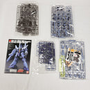 【中古】【未組立】1/144 HGUC AMX-014 ドーベン・ウルフ(ユニコーンVer.) 「機動戦士ガンダムUC MSV」 [0183658]＜プラモデル＞（代引き不可）6561