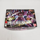 【中古】【未組立】1/144 HGUC YAMS-132 ローゼン・ズール 「機動戦士ガンダムUC」 シリーズNo.149 [0179652]＜プラモデル＞（代引き不可）6561