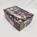 【中古】【未組立】1/144 HGUC YAMS-132 ローゼン・ズール 「機動戦士ガンダムUC」 シリーズNo.149 [0179652]＜プラモデル＞（代引き不可）6561
