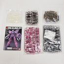 【中古】【未組立】1/144 HGUC YAMS-132 ローゼン・ズール 「機動戦士ガンダムUC」 シリーズNo.149 [0179652]＜プラモデル＞（代引き不可）6561