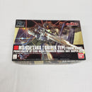 【中古】【未組立】1/144 HGUC ザクI・スナイパータイプ(ヨンム・カークス機) 「機動戦士ガンダムUC」＜プラモデル＞（代引き不可）6561