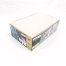 【中古】【未組立】1/144 HGUC RAS-96 アンクシャ 「機動戦士ガンダムUC」 [0175717]＜プラモデル＞（代引き不可）6561