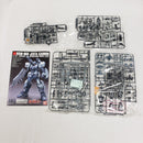 【中古】【未組立】1/144 HGUC RGM-96X ジェスタ・キャノン 「機動戦士ガンダムUC」 [0181329]＜プラモデル＞（代引き不可）6561