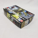 【中古】【未組立】1/144 HGUC マラサイ(ユニコーンVer.) 「機動戦士ガンダムUC」＜プラモデル＞（代引き不可）6561