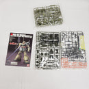 【中古】【未組立】1/144 HGUC マラサイ(ユニコーンVer.) 「機動戦士ガンダムUC」＜プラモデル＞（代引き不可）6561