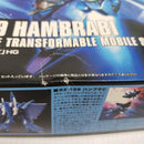 【中古】【未組立】1/144 HGUC RX-139 ハンブラビ 「機動戦士Zガンダム」 [0176957]＜プラモデル＞（代引き不可）6561