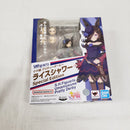 【中古】【未開封】S.H.Figuarts ライスシャワー Special Edition 「ウマ娘プリティーダービー」＜フィギュア＞（代引き不可）6561