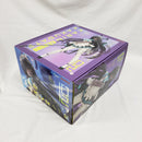 【中古】【未開封】角楯カリン 「ブルーアーカイブ -Blue Archive-」 1/7 プラスチック製塗装済み完成品＜フィギュア＞（代引き不可）6561