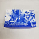 【中古】【未組立】1/144 RG OZ-00MS2B トールギスIII 「新機動戦記ガンダムW Endless Waltz」 [5058023]＜プラモデル＞（代引き不可）6561