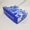 【中古】【未組立】1/144 RG OZ-00MS2B トールギスIII 「新機動戦記ガンダムW Endless Waltz」 [5058023]＜プラモデル＞（代引き不可）6561