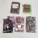【中古】【未組立】1/144 RG OZ-13MS ガンダムエピオン 「新機動戦記ガンダムW」 [5065442]＜プラモデル＞（代引き不可）6561