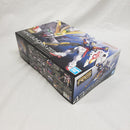 【中古】【未組立】1/144 RG XXXG-00W0 ウイングガンダムゼロ 「新機動戦記ガンダムW」 [5068874]＜プラモデル＞（代引き不可）6561