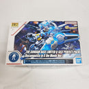 【中古】【未組立】1/144 HG ガンダム G-セルフ(パーフェクトパック装備型) 劇場版GのレコンギスタVer.＜プラモデル＞（代引き不可）6561