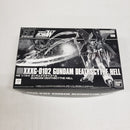 【中古】【未組立】1/144 HG XXXG-01D2 ガンダムデスサイズヘル 「新機動戦記ガンダムW」 プレミアムバンダイ限定 [5063278]＜プラモデル＞（代引き不可）6561