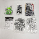 【中古】【未組立】1/144 HG XXXG-01D2 ガンダムデスサイズヘル 「新機動戦記ガンダムW」 プレミアムバンダイ限定 [5063278]＜プラモデル＞（代引き不可）6561