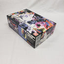 【中古】【未組立】1/144 HGFC GF-13-001NHII マスターガンダム＆風雲再起 「機動武闘伝Gガンダム」シリーズNo.128 [0170961]＜プラモデル＞（代引き不可）6561