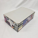 【中古】【未組立】1/144 HGFC GF-13-001NHII マスターガンダム＆風雲再起 「機動武闘伝Gガンダム」シリーズNo.128 [0170961]＜プラモデル＞（代引き不可）6561