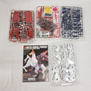 【中古】【未組立】1/144 HGFC GF-13-001NHII マスターガンダム＆風雲再起 「機動武闘伝Gガンダム」シリーズNo.128 [0170961]＜プラモデル＞（代引き不可）6561