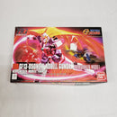 【中古】【未組立】1/144 HGFC ノーベルガンダム バーサーカーモード 「機動武闘伝Gガンダム」＜プラモデル＞（代引き不可）6561