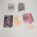 【中古】【未組立】1/144 HGFC ノーベルガンダム バーサーカーモード 「機動武闘伝Gガンダム」＜プラモデル＞（代引き不可）6561