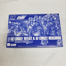【中古】【未組立】1/144 HG OZ-13MSX1/OZ-13MSX2 ヴァイエイト＆メリクリウス 「新機動戦記ガンダムW」＜プラモデル＞（代引き不可）6561