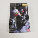 【中古】【未組立】1/100 MG RB-79 ボール (シャークマウスマーキング仕様)「機動戦士ガンダムMS IGLOO 603」＜プラモデル＞（代引き不可）6561