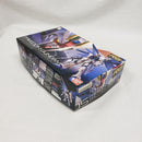 【中古】【未組立】1/144 RG ZGMF-X10A フリーダムガンダム 「機動戦士ガンダムSEED」 [0171625]＜プラモデル＞（代引き不可）6561