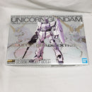 【中古】【未組立】【取説欠品】1/100 MGEX RX-0 ユニコーンガンダム Ver.Ka プレミアム ユニコーンモード ボックス＜プラモデル＞（代引き不可）6561