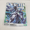 【中古】【未組立】サイバスター(精霊憑依Ver.) 「スーパーロボット大戦OG ORIGINAL GENERATIONS」 [KP281]＜プラモデル＞（代引き不可）6561