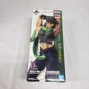 【中古】【未開封】ジョセフ・ジョースター 「一番くじ ジョジョの奇妙な冒険 The Gathering of STARS」 MASTERLISE B賞＜フィギュア＞（代引き不可）6561