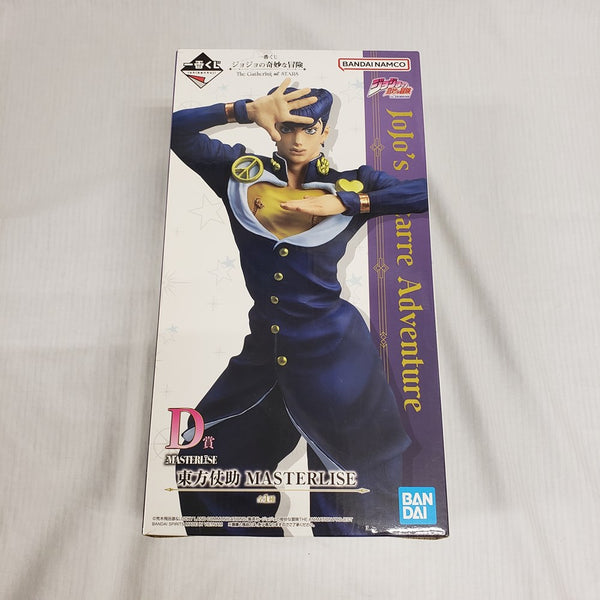 中古】ジョジョの奇妙な冒険フィギュア