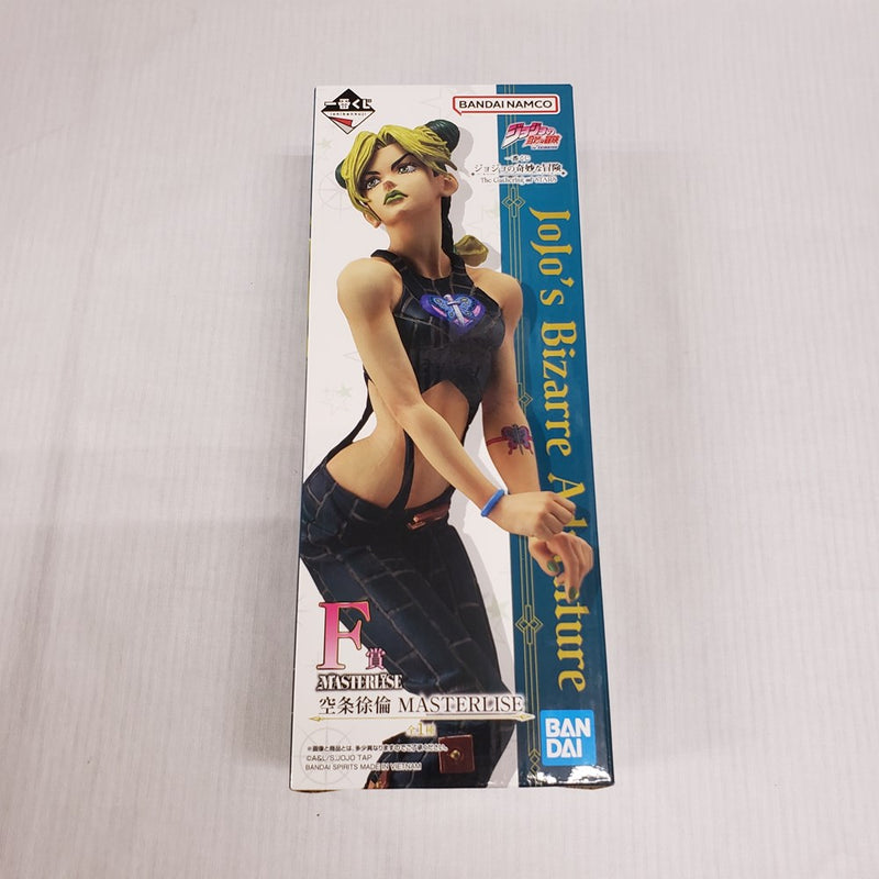 中古】ジョジョの奇妙な冒険フィギュア