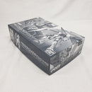 【中古】【未組立】1/144 RG ZGMF-X10A フリーダムガンダム ディアクティブモード 「機動戦士ガンダムSEED」[5073698]＜プラモデル＞（代引き不可）6561