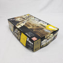 【中古】【未組立】1/144 HGUC MS-05L ザクI・スナイパータイプ「機動戦士ガンダム外伝 THE BLUE DESTINY」＜プラモデル＞（代引き不可）6561