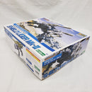【中古】【未組立】1/72 RPZ-07 シールドライガーMk-II 「ZOIDS ゾイド」 HMM 005 [ZD-09]＜プラモデル＞（代引き不可）6561
