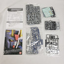 【中古】【未組立】1/144 RG GAT-X105 ストライクガンダム ディアクティブモード 「機動戦士ガンダムSEED」[5073697]＜プラモデル＞（代引き不可）6561