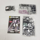 【中古】【未組立】1/144 HGUC MS-06R-1A 黒い三連星ザクII 「機動戦士ガンダム MSV」＜プラモデル＞（代引き不可）6561