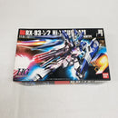 【中古】【未組立】1/144 HGUC RX-93-2ν Hi-νガンダム 「機動戦士ガンダム 逆襲のシャア」 [0158762]＜プラモデル＞（代引き不可）6561
