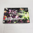 【中古】【未組立】1/144 HGUC AMS-129 ギラ・ズール アンジェロ・ザウパー機「機動戦士ガンダムUC」＜プラモデル＞（代引き不可）6561